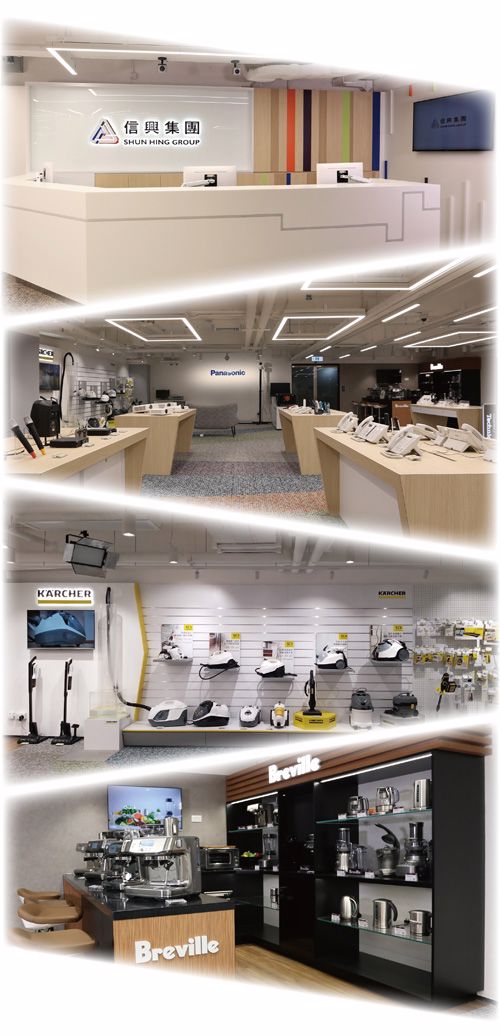 Shun Hing Technology Co., Ltd. provides the people of Hong Kong and Macau with Panasonic high-tech office automation, telecommunications equipment, professional audio and video systems, cold chain and age free products.