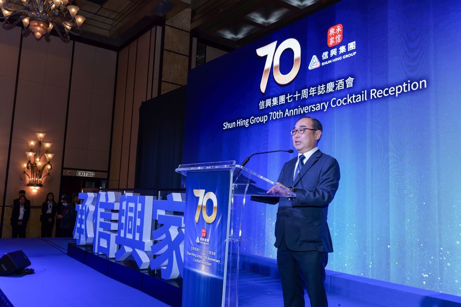 Dr. David Mong, Chairman & CEO of Shun Hing Group expressed gratitude and appreciation in his welcoming speech, "Shun Hing will continue to innovate and move forward, bringing more quality products to Hong Kong while upholding our commitment to 'Taking from Society, Giving back to Society'."