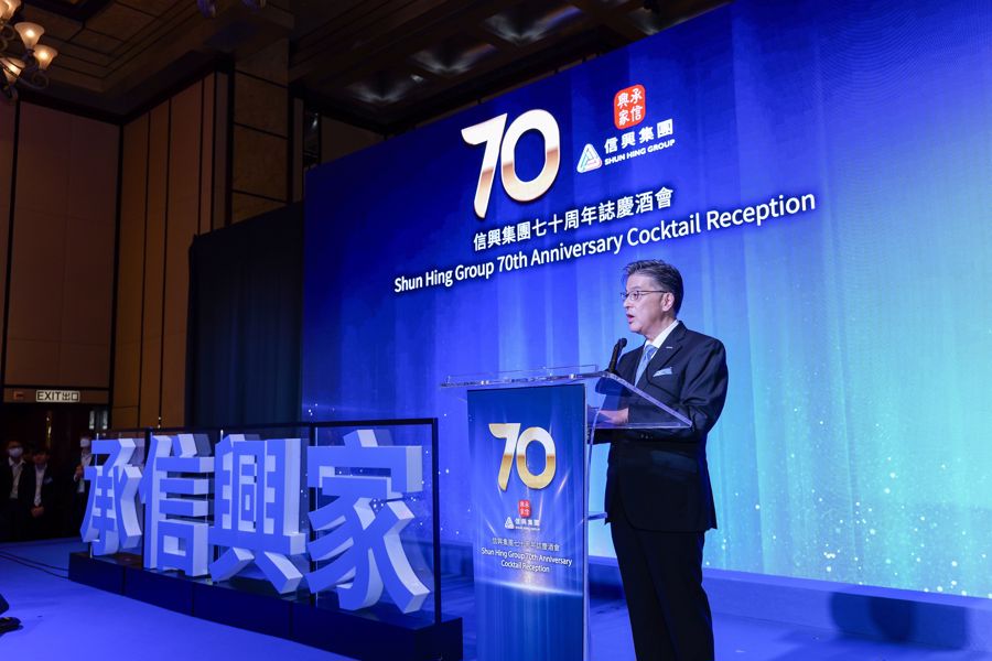 Mr. Yuki Kusumi, Group CEO of Panasonic Holdings Corporation officiated the ceremony and delivered speech congratulating the Shun Hing Group 70th Anniversary.