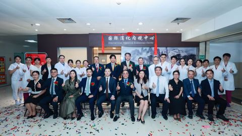 捐資支持暨南大學附屬第一醫院國際消化內鏡中心建設