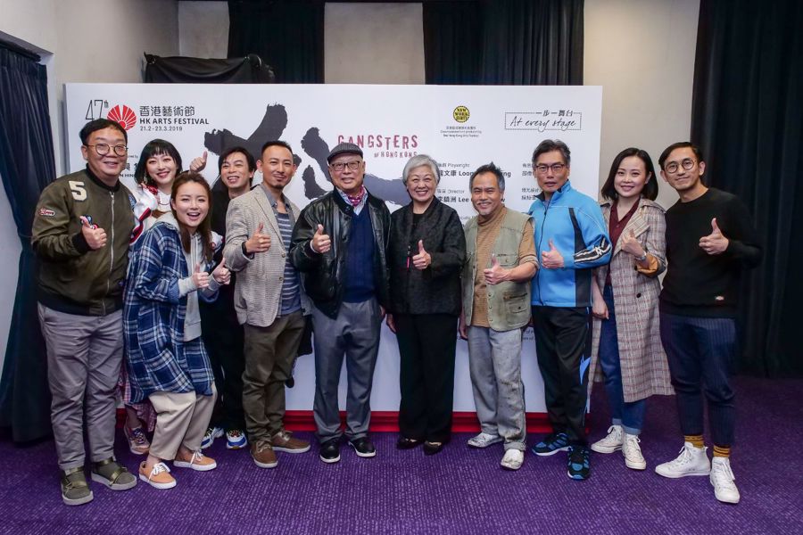 Mr David Mong, Chairman and CEO of Shun Hing Group and Ms Tisa Ho, Executive Director of Hong Kong Arts Festival pictured with the outstanding actors after the performance. (2nd from right) Ms Shirlee Tsoi, Mr Chan Wing-chuen, Mr Lee Chun-show, Ms Tisa Ho, Mr David Mong, Mr Victor Pang, Mr Alan Yeung, Ms Rebecca Yip and Ms Alice Fung.
