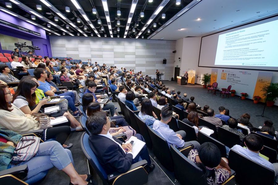 The lecture attracted approximately 250 audiences.
