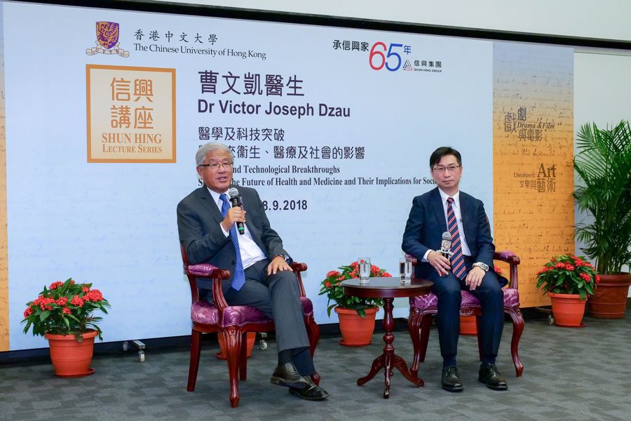Dr Victor Joseph Dzau interacted with audience in the Q&amp;A session.