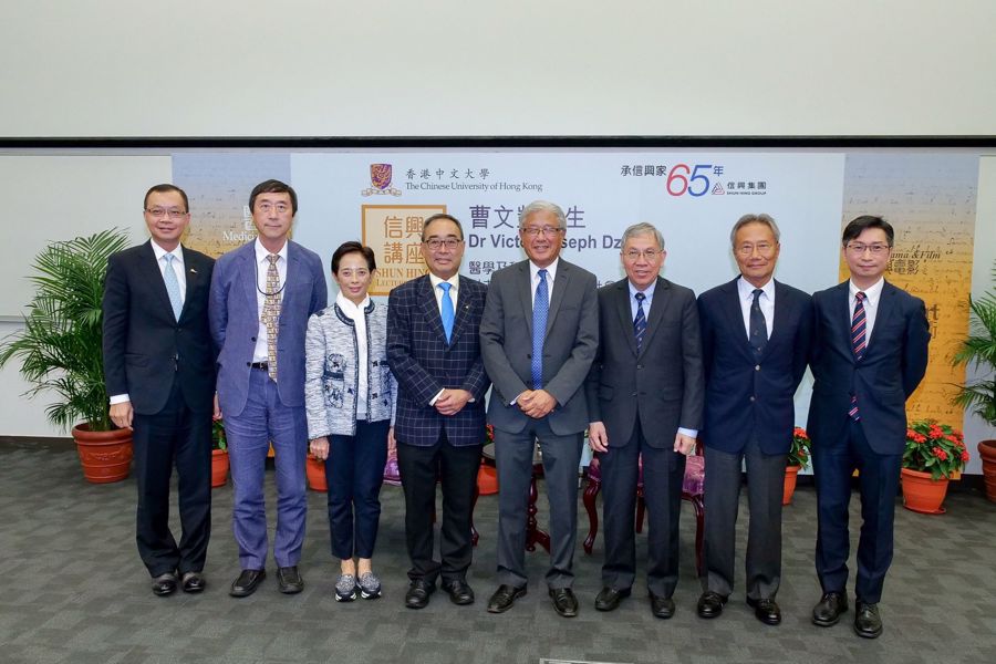 (From left) Mr Eric Ng, Vice-President of CUHK; Professor Joseph Sung, Mok Hing Yiu Professor of Medicine; Ms Cynthia Mong, Director of Shun Hing Electronic Trading Co., Ltd; Dr David Mong, Chairman and Group CEO of Shun Hing Group; Dr Victor Joseph Dzau; Professor Chan Wai-yee, Pro-Vice-Chancellor of CUHK; Dr Edgar Cheng, Senior Adviser to the Council; Professor Philip Chiu, Assistant Dean, Faculty of Medicine at CUHK.